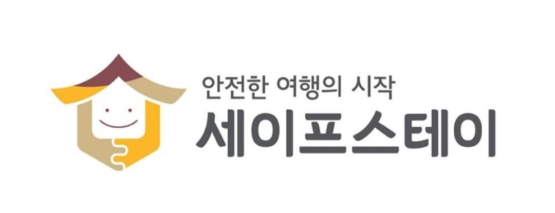 Jeongga Hanok جيونجو المظهر الخارجي الصورة