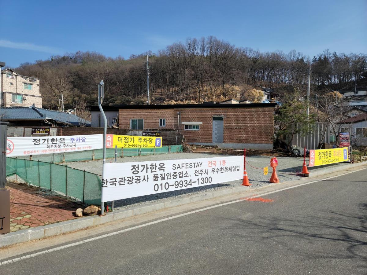 Jeongga Hanok جيونجو المظهر الخارجي الصورة